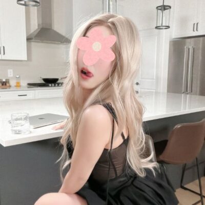 Bảo Thy - Hotgirl Gò Vấp Siêu Dâm, Vú To Mông Cong, Phục Vụ Some